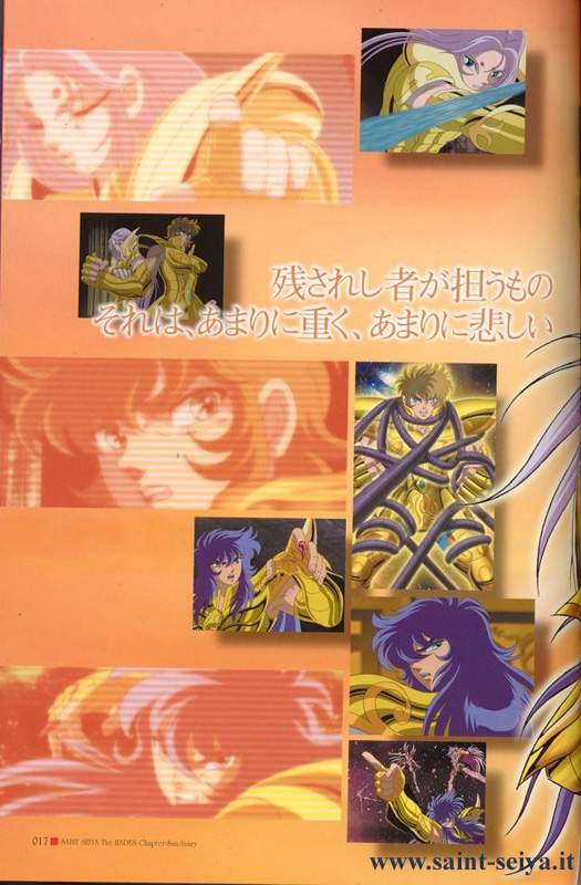 Otaku Gallery  / Art Books / Saint Seiya - Hades Sanctuary / hadesbook017.jpg